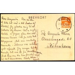 Hindsgavl - Marmorsalen - Foreningen Norden u/n - Brugt