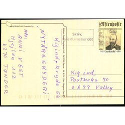 Bornholm - Dueodde Fyr - Willian Dams Bogh. 6174 - Brugt