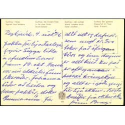 Gullfoss - Gudmuinder Hannessonar 109 - Ubrugt