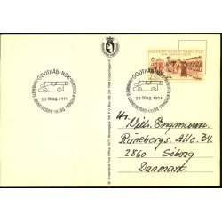 Grnlands Postvsen - Grnlands Post 1977 - Brugt