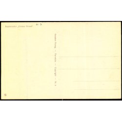 Badehotellet "Grenaa Strand" - Stender 6 - Ubrugt