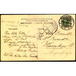 Vamdrup - Aporteket - Sygehuset - u/n - Brugt