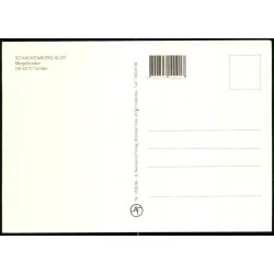 Schackenborg Slot - A. Niemann 1299/99 - Ubrugt