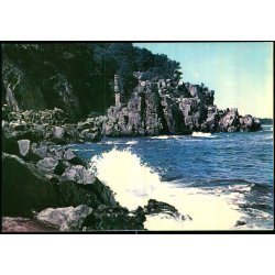 Bornholm - Klipper - R - Rudolf Olsen 1737 - Ubrugt