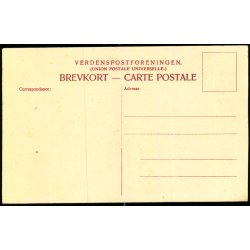 Parti af N�rre Aaby - u/n - Ubrugt