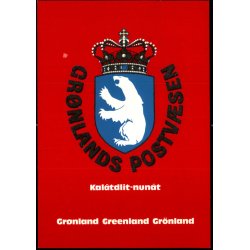 Grnlands Postvsen - Grnlands Post 1977 - Brugt