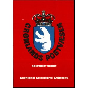 Grnlands Postvsen - Grnlands Post 1977 - Brugt