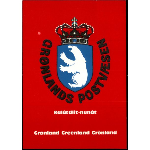 Grnlands Postvsen - Grnlands Post 1977 - Brugt
