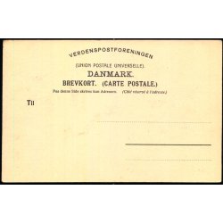 Hilsen fra Skamlingsbanken - u/n - Ubrugt