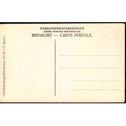 Interi�r fra Nordfl�jens Stueetage - Christiansborg Slots Ruiner - Nr. 12 C.F.