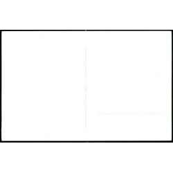 Mejeriet - Hjerl Hede - Stjerne Foto 27942 - Ubrugt