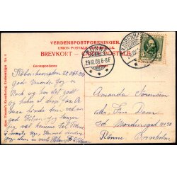 Kbenhavn - Raadhuset - Alex Vincent 8