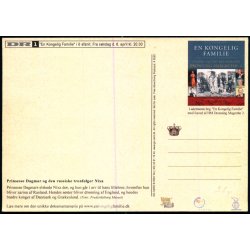 Prinsesse Dagmar og den rusiske tronflger Nixa - u/n - Ubrugt 