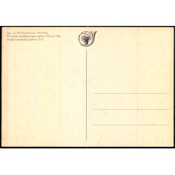 Jagt og Skovbrugsmuseet,- H�rsholm - u/n - Ubrugt