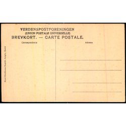 Lyngby - Hoivedgade - Henriksens Bogh. u/n - Ubrugt 