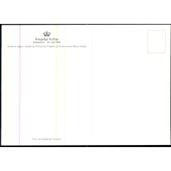 Kronprins Frederik og Kronprinsesse Mary Bryllup 2004 - u/n - Brugt