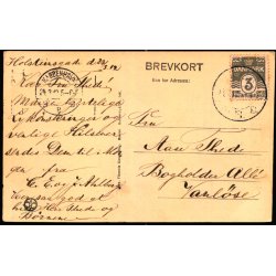 Kbenhavn - Den svenske Kirke - Alex Vincent 146