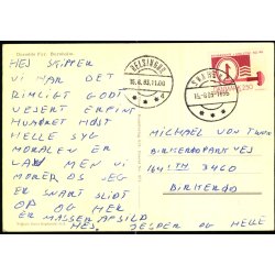 Dueodde Fyr - Bornholm - Rudold Olsen 873 - Brugt