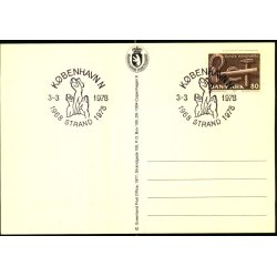 Grnlands Postvsen - Grnlands Post 1977 - Brugt