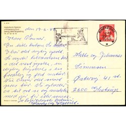 Vestjyllands H�jskole - Wadmanns 86190 - Brugt