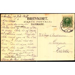 Aarhus - Husmoderskolen - Hempelske Bogh. u/n - Brugt 