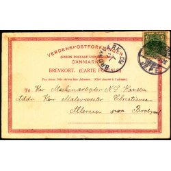 Esbjerg - Vandtaarnet - W.K.F. 1202 - Brugt