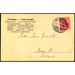 Hejmdal - Chr. Hansen 13696 - Brugt