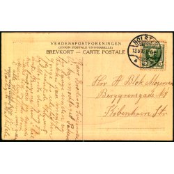 Holsted - P.N. Pedersen u/n - Brugt