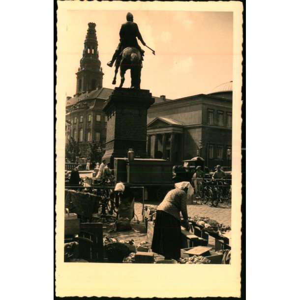 H�jbro Plads - u/n - Ubrugt