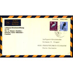 Luftpost Rekommanderet Brev fra Uganda til Tyskland - 26 - 10 - 67
