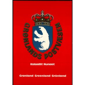 Grnlands Postvsen - Grnlands Post 1981 - Ubrugt