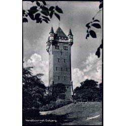 Vandtaarnet - Esbjerg - Stender uden bagsidetryk - Ubrugt