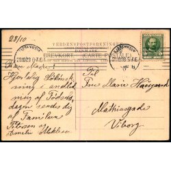 Kbenhavn -  Frederiksberg Kirke - C.R. 110 - Brugt