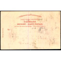 Kjbenhavn - rstedsparken - Warburg 225 - Ubrugt