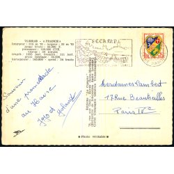 France - u/n - Brugt