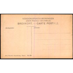 Gerda Krum i Valsedrmme - Alex Vincent 636 - Ubrugt