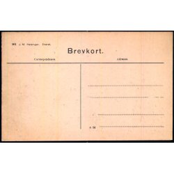 Gurre Ruiner - J.M. 901 - Ubrugt