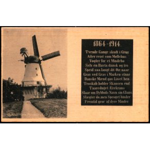 Dybb�l M�lle -  Mindetavlen - Fr. Biehl 25 - Ubrugt