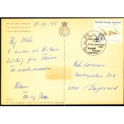 Den nye kirke i Upernavik - KGH 63 - Brugt