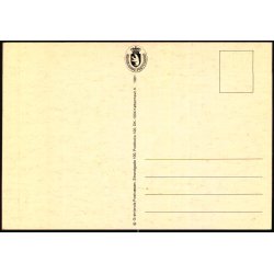 Grnlands Postvsen - Grnlands Post 1981 - Ubrugt