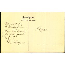 Aarhus - Husmoderskolen - H.B. u/n - Ubrugt