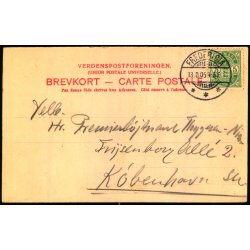 Fredericia - Strandvejen - E.S. Jessen 1690 - Brugt