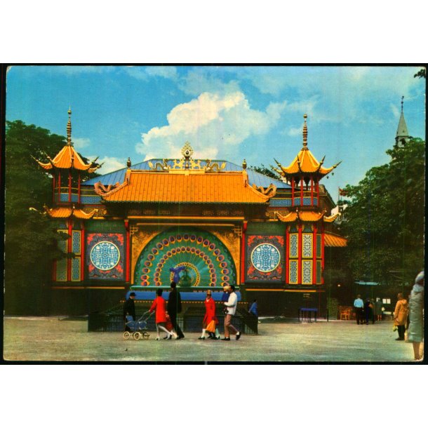 Kbenhavn - Pantomimeteateret - Globe u/n - Ubrugt (Har vret klbet op ) - Ubrugt