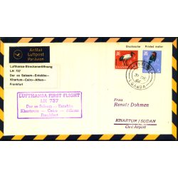 Luftpost Brev fra Uganda til Sudan - 31 - 12 - 66