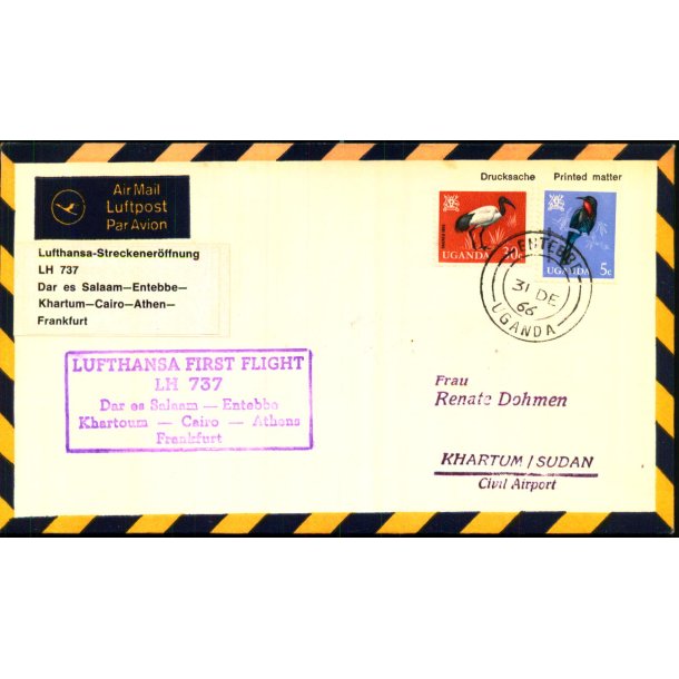 Luftpost Brev fra Uganda til Sudan - 31 - 12 - 66
