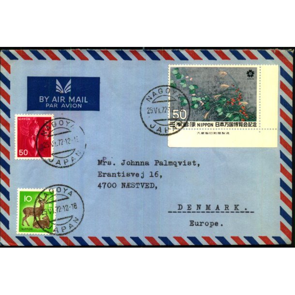 Luftpost Brev fra Japan til Danmark - 25 - 6 - 72