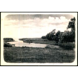 Arres� - P�laaen - K. Poulsen 3773 - Ubrugt