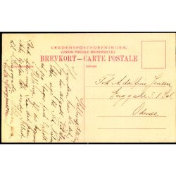 Kbenhavn - Raadhusspringvandet - Alex Vincent 360