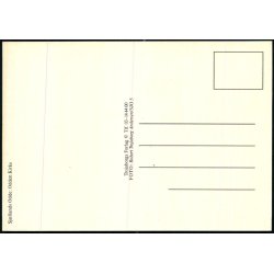 Sj�llands Odde - Odden Kirke - Trojaborg SJO 5 - Ubrugt