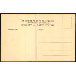 St. Mortens Kirke i Randers - u/n - Ubrugt